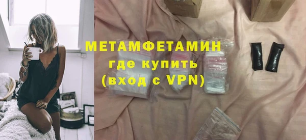 mdpv Верхний Тагил